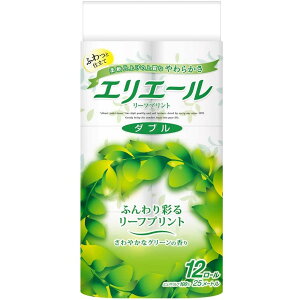 _r[TL^剤 GG[[tvg_u [Pie/12] | GG[ gCbgy[p[ gCbgeBV[ _u [tvg  gCpi pi _