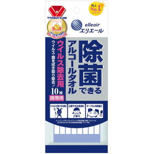 �_���r���[���T�L�^�剤���� �G���G�[�����ۃA���R�[���^�I���E�C���X�g�� [�P�i���e��/10��] | �G���G�[�� �A���R�[���^�I�� �g�їp �剤���� �^�I�� �g���̂ă^�I�� ���Ń^�I�� �g���̂� 