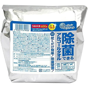 剤 GG[ۃAR[^Il [Pie/400] | 剤 GG[ ۃ^I AR[^I l֗p EFbgeBbV AGGLX ڂ @ Lb` 