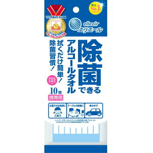 剤 GG[ۃAR[^Ig [Pie/10] | ۃ^I AR[^I EFbgeBbV gїp^I 剤 GG[ ۃV[g Ń^I AR[