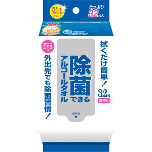 剤 GG[ۃAR[^Ig [Pie/32] | GG[  AR[^I EFbgeBbV ۃV[g gїp AR[EFbg Oop ۃ^I sp