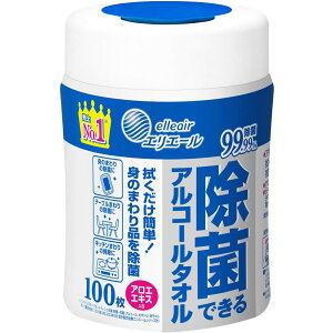 剤 GG[ۃAR[^I{ [Pie/100] | GG[  AR[^I EFbgeBbV  V[g ۗp^I ۃV[g q ێG AR[