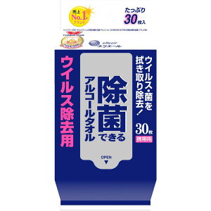 _r[TL^剤 GG[ۃECXg [Pie/30] | GG[  AR[^I gїp ۃEFbgeBbV AR[ ۃXv[ g ۃObY 