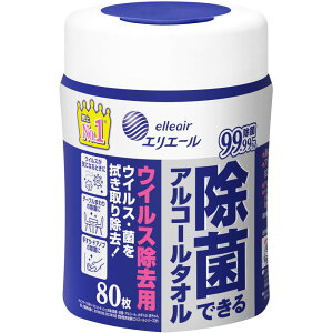 _r[TL^剤 GG[ۃEBXp{ [Pie/80] | GG[ EFbgeBbV ۃAR[ V[g ^I AR[ ۃV[g ȒP L