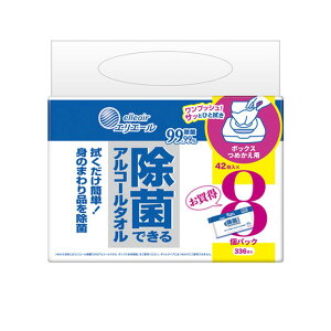 剤 GG[ۂłAR[{bNX߂42×8P [Pie/8] | GG[  AR[^I EFbgeBbV 剤 ۃV[g AGGLX |pi 