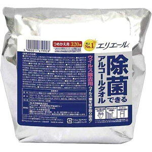 剤 GG[ۂłECXpeʂ߂p [Pie/320] | 剤 AR[^I GG[  @ ۃV[g 剤 { |A~mv