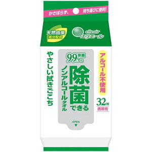 剤 GG[ۂłmAR[^Igїp32 [Pie/32] | ۃ^I GG[ EGbgeBV mAR[ 剤 ۃV[g gїp ^I g p 