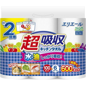 剤 GG[zLb`^I100Jbg [Pie/6] | GG[ Lb`^I z ^I ĝ Lb`p z z G{XH ֗ ӂ  q