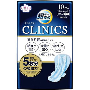 剤 GX NjNX H [Pie/10] | GX pi ivL p GXNjNX H 剤 z Xs[hz h ivL ӂƃ\tg S V