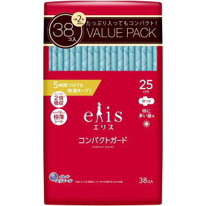 _r[TL^剤 GX RpNgK[hH [Pie/38] | GX ivL GX RpNgK[h pi p H ɑp z ɔV[g R