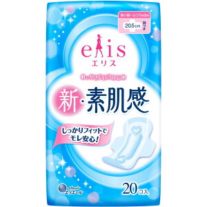 _r[TL^剤 GX VEf  H [Pie/20] | 剤 GX ivL p H ɂ₳ NbVV[g tBbg ivLɂ 