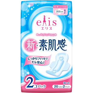 剤 GX VEf  H 20×2P [Pie/2] | GX pivL GXivL H ivL ɂ₳ p pi ɂ 򕔊Oi 剤