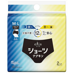 _r[TL^剤 GXV[c [Pie/2] | GX V[c ubN ivL 剤 pi p p ԗp V[c^ z ^ K y tF~j g