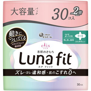 _r[TL^剤 GXf̂itBbgH [Pie/30] | GX pivL H p ɑp GXf̂ itBbg ELIS pi 