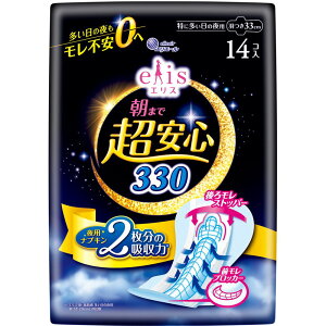 _r[TL^剤 GX܂ŒS330H [Pie/14] |  GX ivL p H ɑ̖p 剤 GG[ z 냂Xgbp[ O