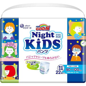 _r[TL^剤 O~ iCgLbYpc [Pie/22] | 剤 GG[ O[ ނ iCgpc z ʋC {[_[ ̎q j̎q lp cp S 