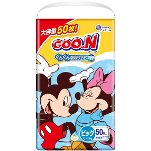 _r[TL^剤 O~pc ܂炳ʋC BIGTCY [Pie/50] | O[ ނ pc fBYj[ z 剤 GG[ jp ނ { Ԃ 