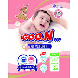 �_���r���[���T�L�^�剤���� �O~���v���X �q�����݌v S�T�C�Y [�P�i���e��/2��] | �剤���� ���ނ� �G���G�[�� �O�[���v���X �Ԃ���� �z���X�|�b�g �t�B�b�g ��邤�� �ێ����� ���{�� ��