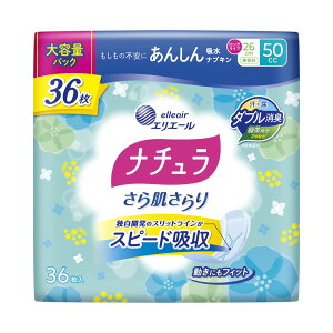 剤 i`甧XbLzivL [Pie/36] | i` zivL 甧 O i` 甧 z i` zpbh  XbL zV[g 