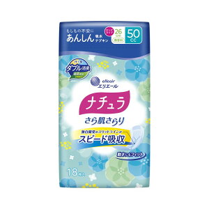 _r[TL^剤 i`甧XbLzivL [Pie/18] | i` zivL 甧 pi XbL Yh~ ʋC obNV[g Xs