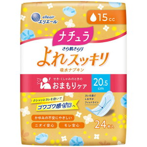 _r[TL^剤 i`甧XbLzivL [Pie/24] | 剤 zivL i` 甧 XbL Yh~ h~ Xs[h