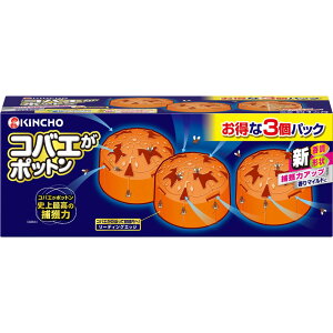 _r[TL^{e RoG|bg u^ [Pie/3] | RoGߊl RoG|bg  Qߊl u^ RoG a ׎~ ܂₩  z Hi