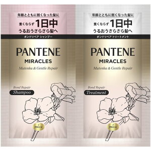 _r[TL^P&G pe[~NY Y&WFgPA gCATVF [Pie/1] | P&G pe[ ~NY VL[yA gCA wAPA ̖ gCAZ