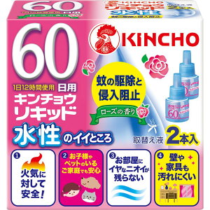 _r[TL^{e L`ELbh60[Y̍ ւt [Pie/2{] | L`ELbh  Lbh h  E [Y̍  h