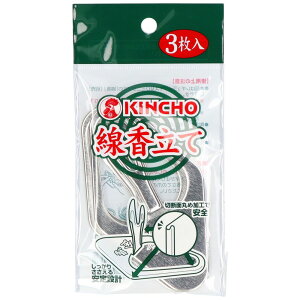 _r[TL^{e  [Pie/3] |  {e     ֗i  p Zp AEghA z S݌v { 