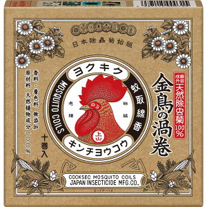 _r[TL^{e VRe ̉Q [Pie/10] | VRe   pi R A { Q 򕔊Oi hȂ S 