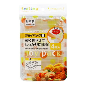 _r[TL^aY feeling WCpbNS [Pie/4] | WCpbN ٓpi aY Ȉ՗e { [e ĝėe Hie ^e vX`bNe ٓ