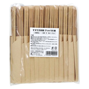 aY |V킰21cm(NnJ}) [Pie/100{] | aY |V픢 Ɩp | nJ} N ɗD Hiq@K | lbg̔Ɩp H TX