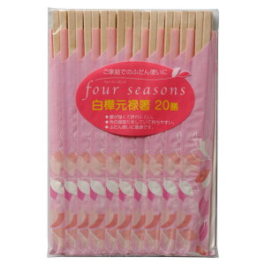 aY tH[V[Y  \ [Pie/20{] | _C  tH[V[Y  \ H HX Ɩp   ĝ ܂ɂ ₷  ٓ | Hi 