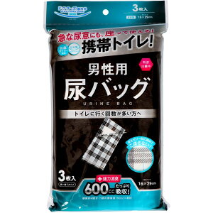 q hN^[Yone jpAobO [Pie/3] | jpAobO Ԉ֎q gC gуgC ĝĔAobO rApi AzobO qIgC ×pi pi ЊQ΍ x