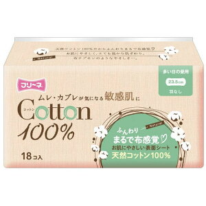 q t[l Rbg100% ̒p HȂ [Pie/18] | t[l pivL RbgivL pi HȂ 100%Rbg p ivL q GA[X[t