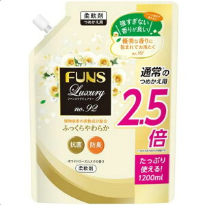 Ό FUNS Luxury_No92l [Pie/1200ml] | t@X _ OWA[ zCg[Y XN  V_[Ebh WX~ tF~j pi { pi  @