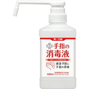 Ό Όpw̏ŉtV[u^ { [Pie/500ml] | ŉt pw w Ό AR[ wp ō u^ Ń{g V[^Cv 