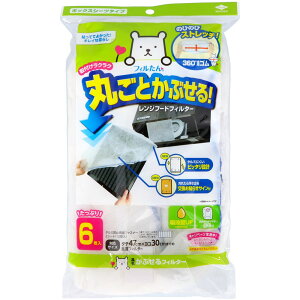 _r[TL^mA~GR[v_Nc ԂtB^[ [Pie/6] | Wt[h tB^[ mA~ ۂ tB^[ Ԃ Lb` tB^[ ȒP t