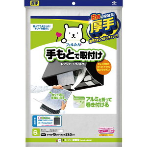 _r[TL^mA~GR[v_Nc X[p[[^ptB^[NEW [Pie/6] | tB^[ C mA~  tB Wt[h tB^[ z A