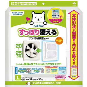 mA~GR[v_Nc ۂ蕢銷CJo[NEW [Pie/1] | CJo[ mA~ Jo[ ۂ C t ȒP  fUC Vv j[X^C 