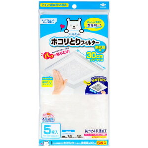 mA~GR[v_Nc pbƓ\邾zRƂtB^[Cp30cm [Pie/5] | CtB^[ zRƂ mA~ \邾 StB^[ Cp gCtB