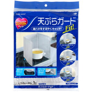 mA~GR[v_Nc VՂK[hFIT [Pie/1] | VՂK[h ͂˖h~ Lb`pi R [ RpNg mA~ Lb`ANZT[ Hi ƒpi 