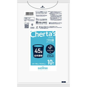 {TjpbN CH44 `F^XmN[CS~45L  0.025 [Pie/10] | S~ {TjpbN `F^X nocoo in mN[C z^  CO2ro팸 ݑ  S~