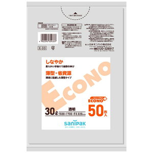 {TjpbN E33GRmvX30L  [Pie/50] | {TjpbN S~  | GRmvX Ȃ₩ ϋv ᖧx|G` ^Z vX`bN ƒpS~ 