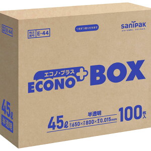 {TjpbN E44 GRmvXBOX45L  [Pie/100] | TjpbN S~ GRmvXBOX eCN  [ ֗ ܓ  ĝ Ɩp |p N[jO 