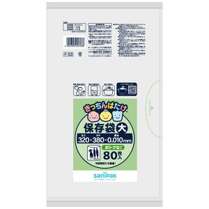 _r[TL^{TjpbN F03΂ۑܑ  [Pie/80] | {TjpbN ۑ Lb`pi |  TCY ٓ S~  Hiۑ 