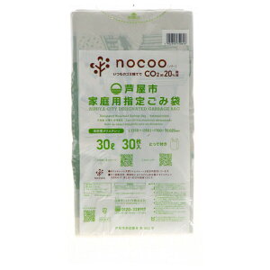 {TjpbN GCA31 sw Ƃĕt 30L [Pie/30] | {TjpbN S~ sw ƒp Ƃĕt S~܃Zbg w育ݑ TjpbNZbg ֗S~ z