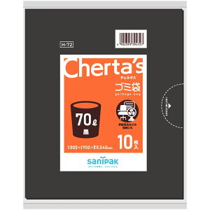 _r[TL^{TjpbN H-72 70L  RpNg^Cv [Pie/10] | {TjpbN S~  S~  | TjpbN ^ RpNg| S~  Tjpb