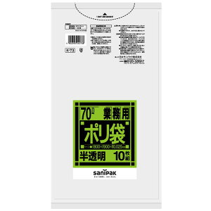 _r[TL^{TjpbN K73 KV[Y70L  [Pie/10] | {TjpbN KV[Y | Ɩp  x|G`    pbN 傫  vX