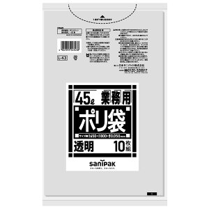 {TjpbN LV[Y45L L43 [Pie/10] | {TjpbN ݑ rj[ |  Ɩp | ƒp    v R mFς wr[f[eB LDPE 